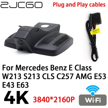 ZJCGO 4K 2160P автомобил DVR Dash камера камера видео рекордер Plug and Play за Mercedes Benz E Class W213 S213 CLS C257 AMG E53 E43 E63