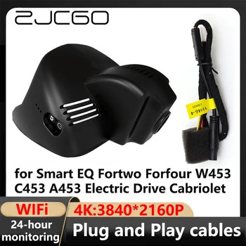 ZJCGO 4K Wifi 3840 * 2160 DVR Dash Cam камера рекордер за интелигентен EQ Fortwo Forfour W453 C453 A453 Електрически задвижващ кабриолет