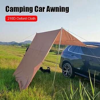  Автомобилни сенници Къмпинг тента Авто опашка странична палатка Чадъри с балдахин Външна сянка Платно Слънцезащитен крем 210D Оксфорд 3x1.5m 3x2m 4.4x2m