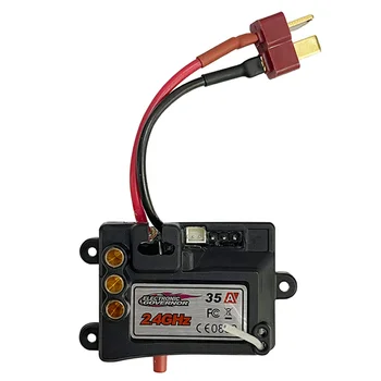Безчетков ESC електронен регулатор на скоростта QZJ06 за Xinlehong Hosim Q901 Q902 Q903 1/16 RC аксесоари за резервни части за автомобили