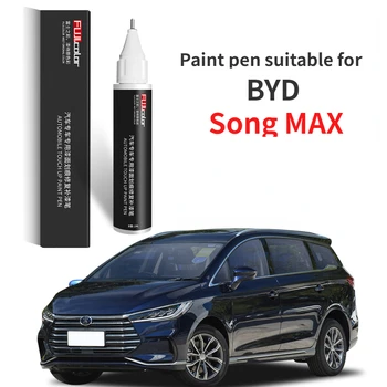 Бояджийска писалка, подходяща за BYD Song max touch-up pen Mountain Grey Ink Stone Blue Special Song MAX нова енергия черно бяло ремонт