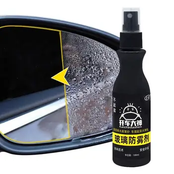 Водоотблъскващ спрей Анти дъждовно покритие Консумативи за грижа за автомобилното стъкло Хидрофобна анти-дъждовна кола Течна маска за огледало на предното стъкло Auto Pol
