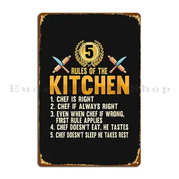 Дамски смешни готвачи Правила на кухнята Бейкър готвач нож V врата метален знак Създаване на стена пещера хол калай знак плакат