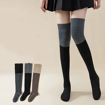 Дамски термични памучни чорапи Цветово блокиращи JK Чорапи за прасеца Чорапи от руно за бедрата Harajuku Style Sokcs за момичета