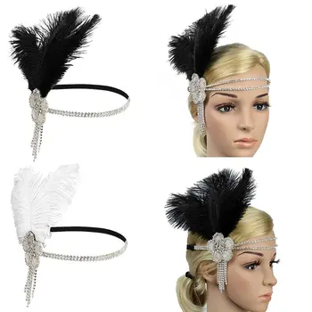 Еластична елегантна диамантена лента за глава с перо за глава Булчински шлем Gatsby Flapper рокля аксесоари