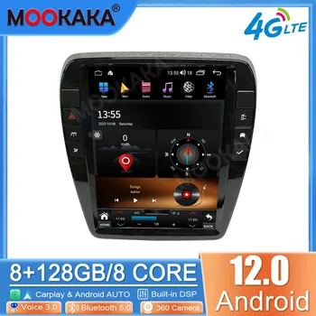 За Buick Enclave 2009-2013 CARPLAY Android 12 Автомобилен радио стерео приемник Авторадио мултимедиен плейър GPS навигация