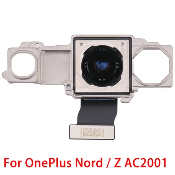 За OnePlus Nord / Z AC2001 Основна задна камера