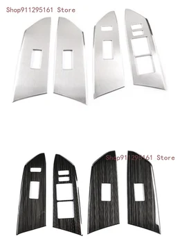 За Toyota Tantu 2014-2021 Неръждаема стомана черно/сребърна врата стъкло лифт превключвател Декоративни стикери Интериор на автомобила Аксесоари