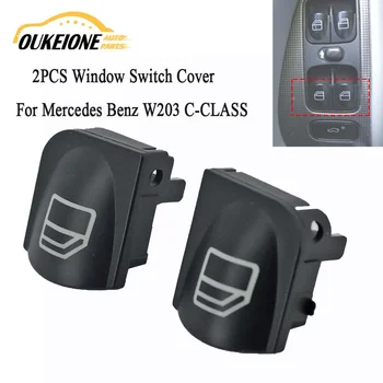Капак на бутона за превключване на прозорци за Mercedes Benz C CLK CLASS W203 W228 C320 C230 C280 C240 C55 CLK55 AMG CLK320 CLK43 аксесоари
