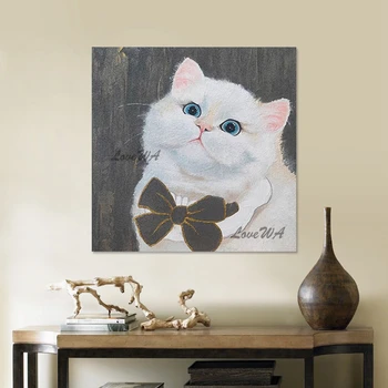 Качество Абстрактно Акрилна маслена живопис Сладка животинска декорация на стена Без рамка Модерно платно Изкуство Акрилен стил 3d Cat Pictures