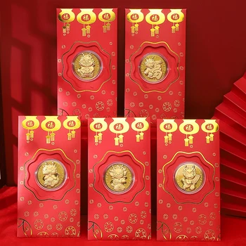 Китайска Нова година Червени пликове 2024 Дракон късмет пари пликове червен пакет със златна монета Хонг Бао за пролетен фестивал декор