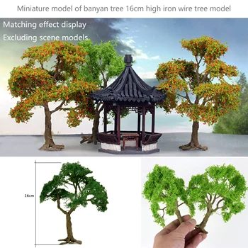 Миниатюрно баняново дърво 16 см високо желязо тел дърво модел DIY сцена трансформация материали Приложимо за множество пропорции