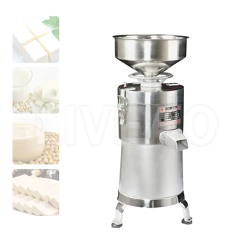 Многофункционален търговски производител на соево мляко Машина за пулпиране на соя от неръждаема стомана Машина за смилане на мляко от соеви зърна