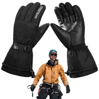 Мъже Зимни водоустойчиви ръкавици за колоездене Открит спорт бягане мотоциклет ски сензорен екран ръкавици без хлъзгане топли пълни пръсти