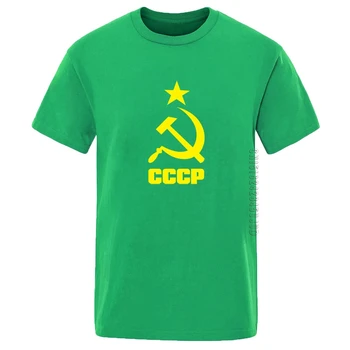 Мъжка мода Марка тениски Harajuku 2020 Уникален Cccp Руски СССР Съветски печат отгоре готино Ежедневни върхове тениски Homme
