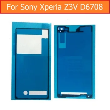 Оригинален дисплей самозалепваща се лента за Sony Xperia Z3 Verizon D6708 заден стъклен корпус Водоустойчиво лепило за стикер за лепило SONY Z3V 3m