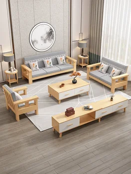  Персонализиран диван от масивно дърво 2023, маса за чай, комбинация от шкафове за телевизор, малка единица, модерно китайско просто домакинство