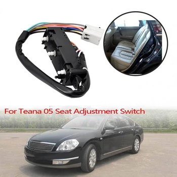 Превключвател за управление на лявата странична седалка на автомобила 87066-9W10B за Nissan Teana 2006 превключвател за регулиране на седалката