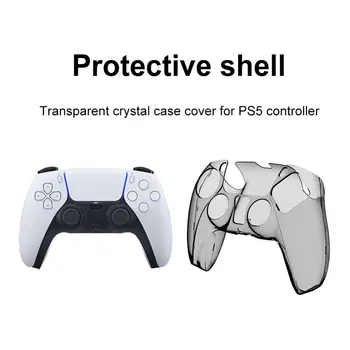 Прозрачна твърда обвивка за PS5 контролер Защитен кристален калъф Ясно покритие за Playstation5 Калъфи за геймпад Аксесоари