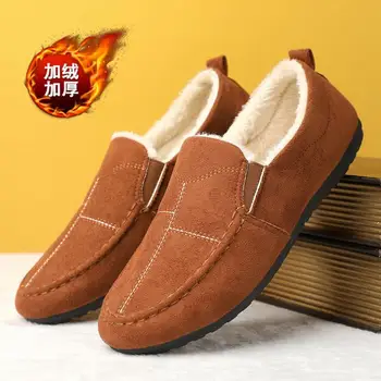 Североизточен Китай Памучни обувки Мъжки 2022 Зимни нови снежни ботуши Мъжки средни топли кадифени подплатени сгъстени обувки за хляб Мъжки