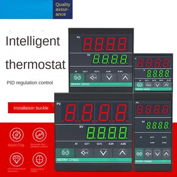 Температурен контролер CH102 CH402 CH702 CH902 интелигентен вход за температурен контролер PID къса обвивка.