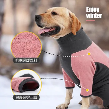 Топло облекло за домашни любимци сгъстено кучешко облекло регулируемо външно четирикрако куче подплатен костюм