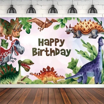 Фотография Фон Честит рожден ден Динозавър зелено растение листа фон фотофон плакат фото студио декор банер