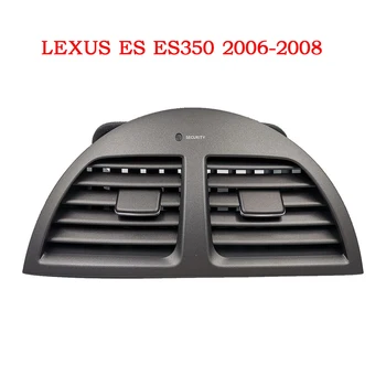 Централна конзола Grill Dash AC Климатик Vent 55660-33900 За Lexus ES350 2006-2012 Auto Air Vent Outlet панел Cover Frame