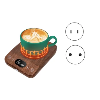  чаша за кафе по-топло, автоматично включване / изключване ъпгрейд -индукционна чаша нагревател за бюро с 9 температурни настройки, 1-9 таймер US Plug издръжлив