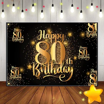Честит 80-ти рожден ден Фон по избор Дъхът на младостта Фото балон фотография Фонове Парти декорация Възрастен