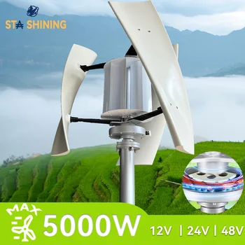 【По-висока мощност】 Вятърна турбина генератор вертикална 5000W MAX вятърна мелница W / MPPT зарядно устройство хибридна слънчева вятърна система извън мрежата, домашна употреба